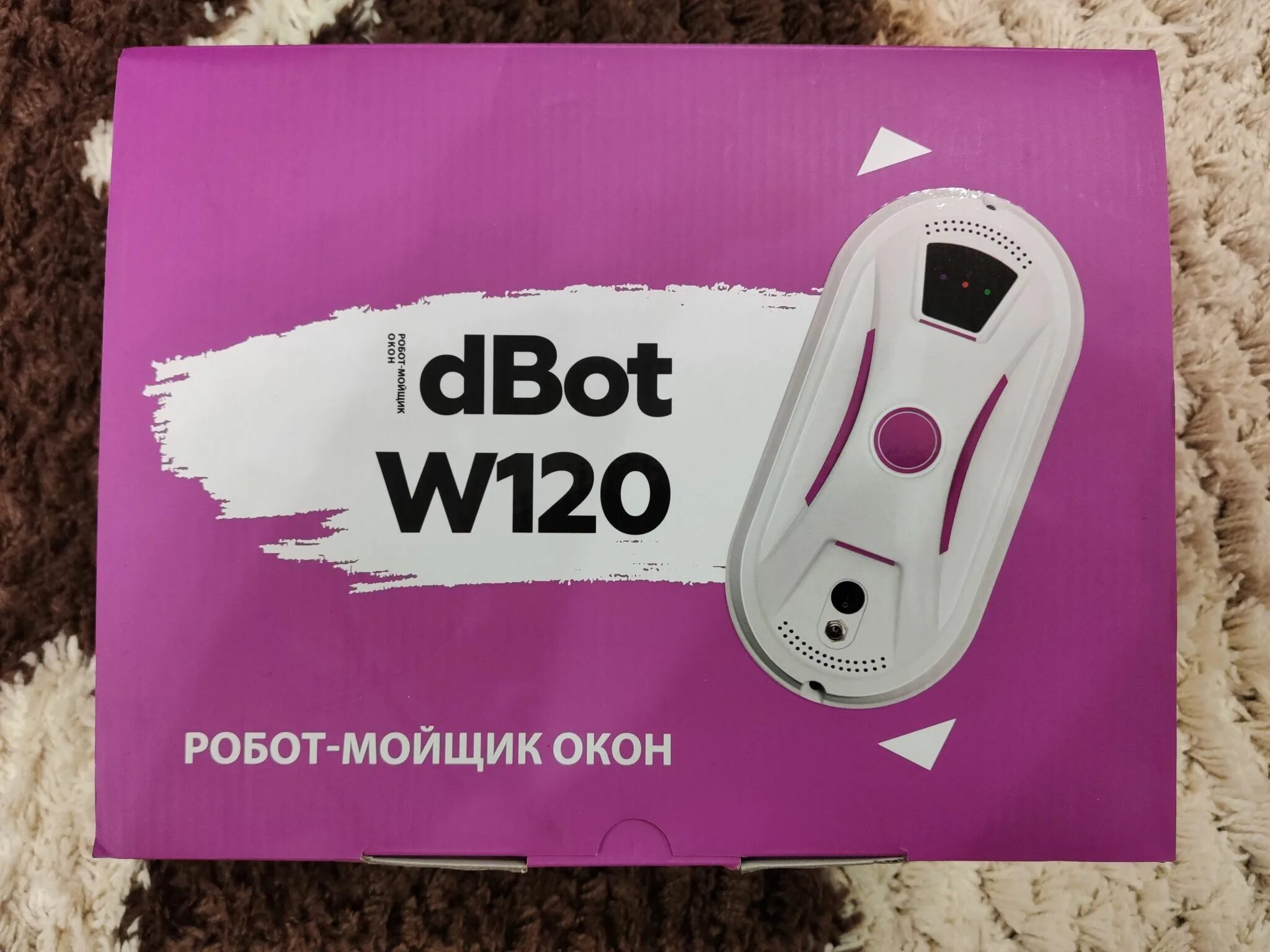 Лучшие мойщики окон отзывы покупателей. Робот-мойщик окон dbot w120. Робот для мойки окон dbot w120. Робот мойщик окон Даджет w120. Робот-мойщик окон Даджет w120 белый.