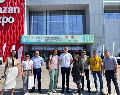 Гку пк информационный центр пермского края сайт