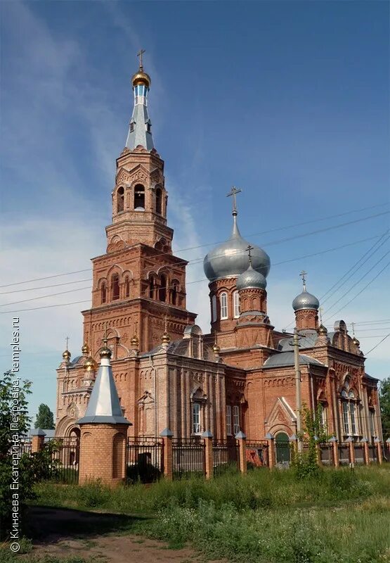 съезжее богатовский район самарская область. тростянка богатовского района. с. виловатое самарская область храм. богатовский самарской.