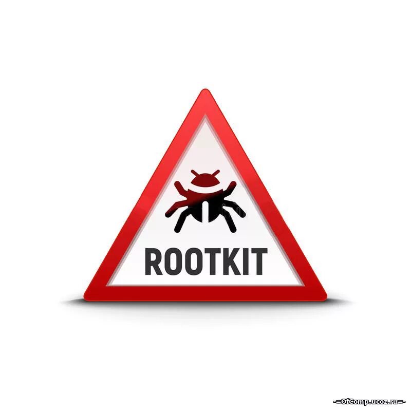 Rootkit