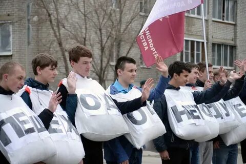 Липецк студенческая