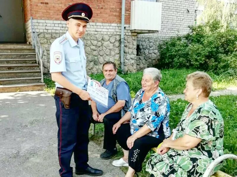 Проведение профилактической работы полиции. Беседа с полицией. беседа с участковым. участковый уполномоченный полиции профилактика.