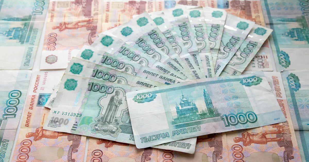 6 7 млрд руб. Тридцать миллионов рублей взяточник. 20 тысяч. 4 миллиона 800 тысяч.