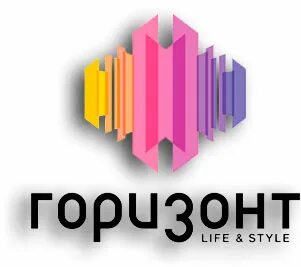 Горизонты роста