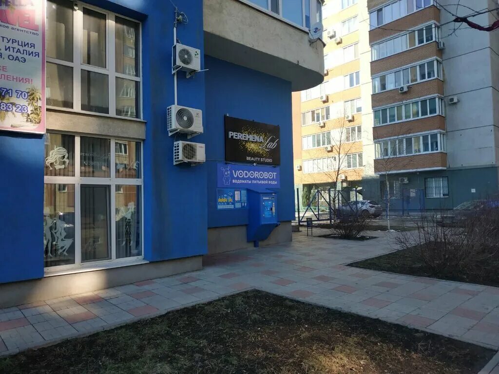 объявления г самара. г. ул 22 партсъезда 52 самара. объявления г самара. кромская 4 самара.