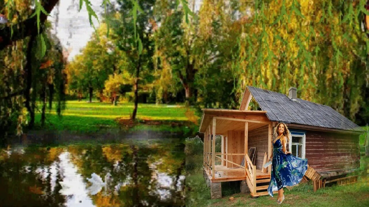 Песня крыльца. Крыльцо у озера. у крыльца высокого встретила я сокола. девушка на крыльце в деревне. цветень - у милого, у крылечка.