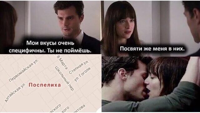 Много специфичных