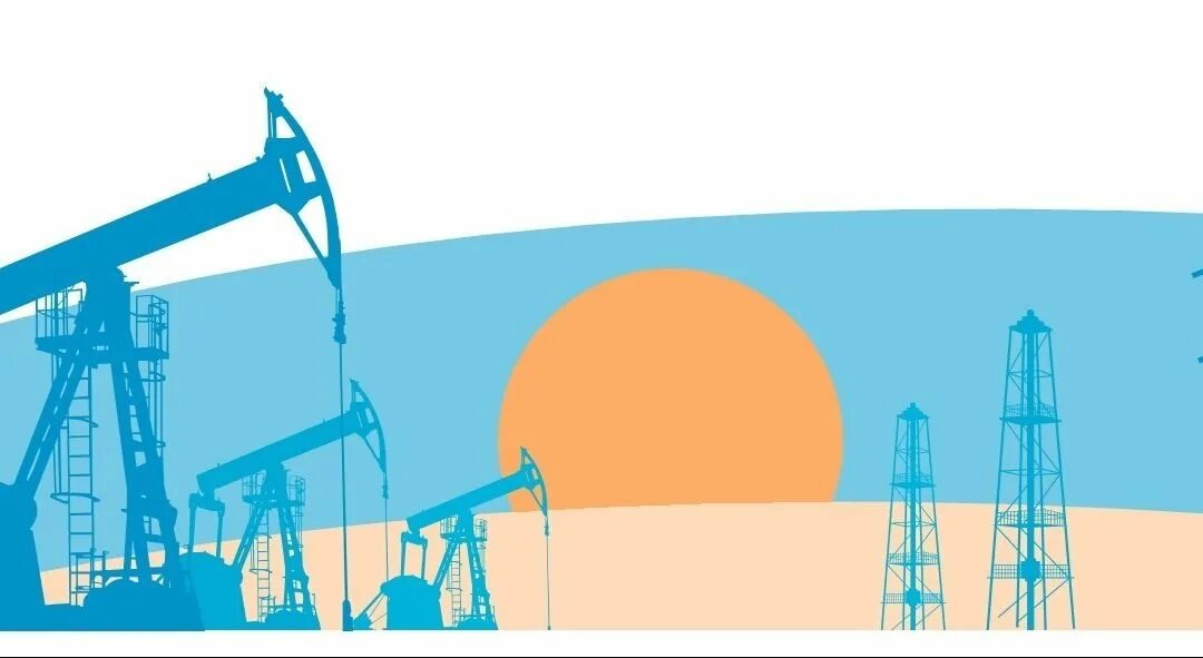 Газ нефть перспектива. Нефтяная и газовая промышленность. Нефтегазовая отрасль фон. Рисунок на тему нефтяной промышленности. Промышленность рисунок.