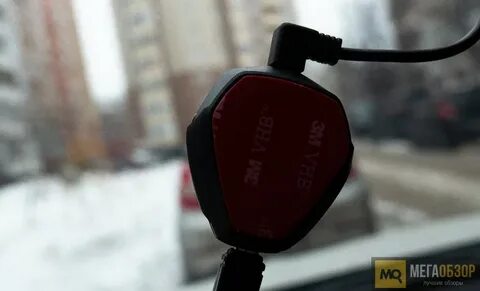 Gps информатор