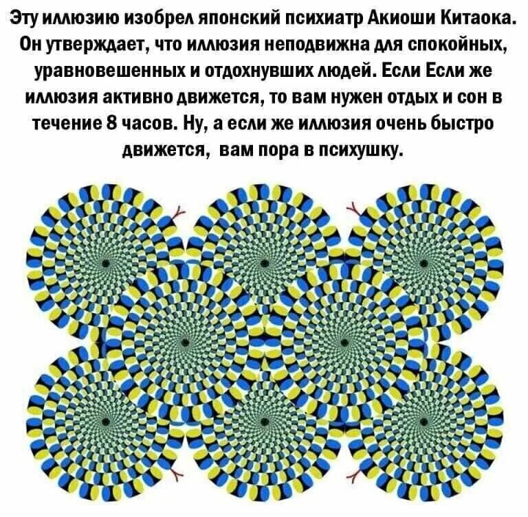 Тест картинки с описанием