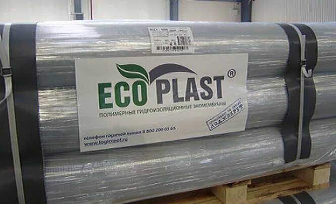 Ecoplast v rp 1 2 мм. Пвх ecoplast v-rp 1,2мм мембрана серая 2,10. мембрана пвх ecoplast v-rp 2 мм. пвх ecoplast v-rp 1,2 мм мембрана серая 2,10х25 м. пвх ecoplast v-rp 1.2 мм мембрана серая 2.10х25 м производитель.