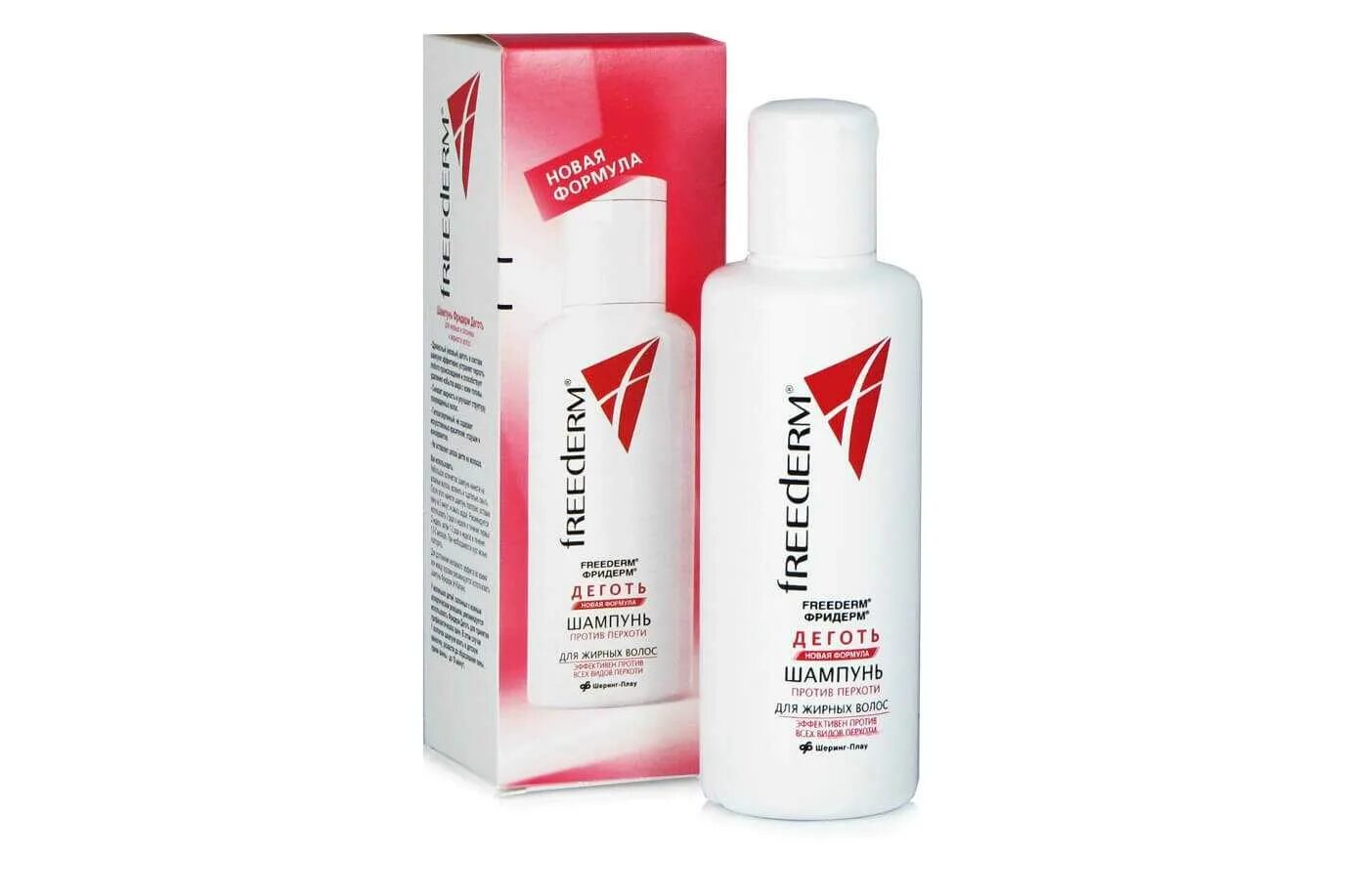 шампунь от себорейного дерматита лечебный в аптеке. кето плюс шампунь 60мл. шампунь медицинский низорал. шампунь от себореи низорал. лечебный шампунь дермазол.