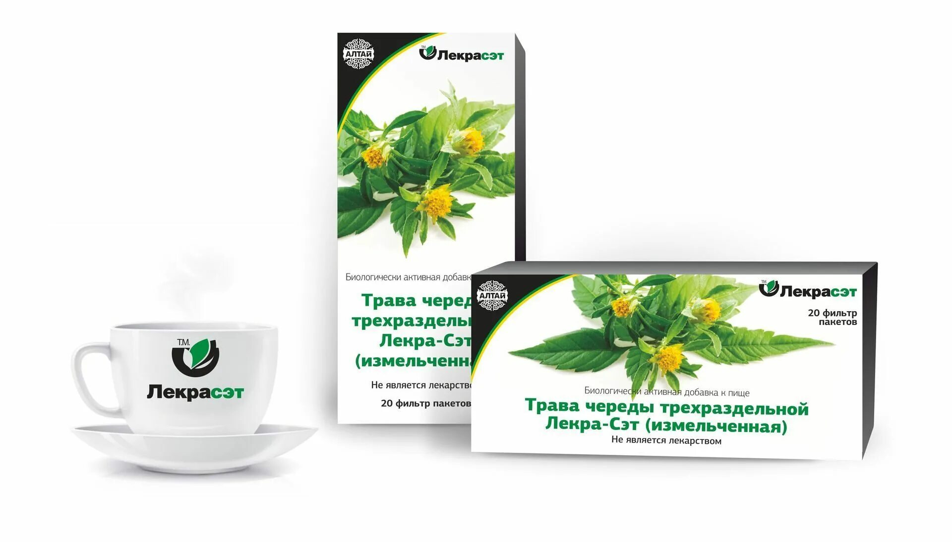 Череда трава для чего она предназначена. Череда трехраздельная препараты. череда трава 1,5 №20 фпак. бад. череды трава (фп 1,5г №20). череда трёхраздельная мазь.