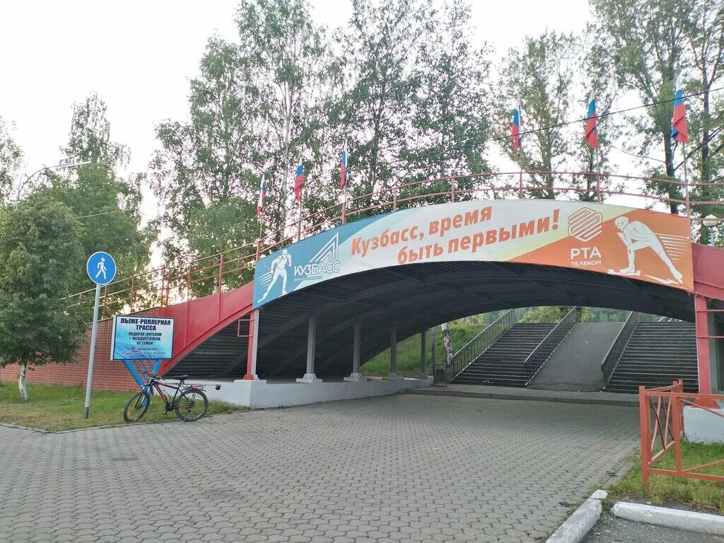 Бульвар геологов междуреченск. Междуреченск карусели парк. Городской парк междуреченск. Городской парк междуреченск. Городской парк междуреченск.