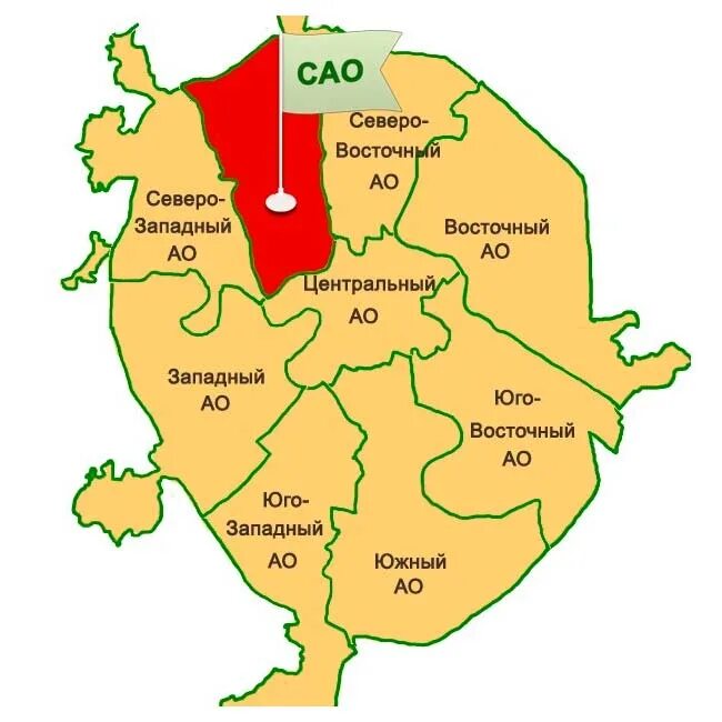 северный округ москвы. сао москва районы. карта сао по районам. сао москва на карте с районами. сайт сао москвы.