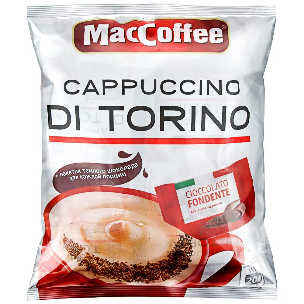 Маккофе 3 в 1 капучино. Кофе MACCOFFEE Cappuccino di Torino. Напиток кофейный MACCOFFEE Cappuccino di Torino 3в1. Маккофе 3 в 1 капучино di Torino.