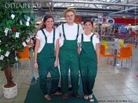 Uniform 21