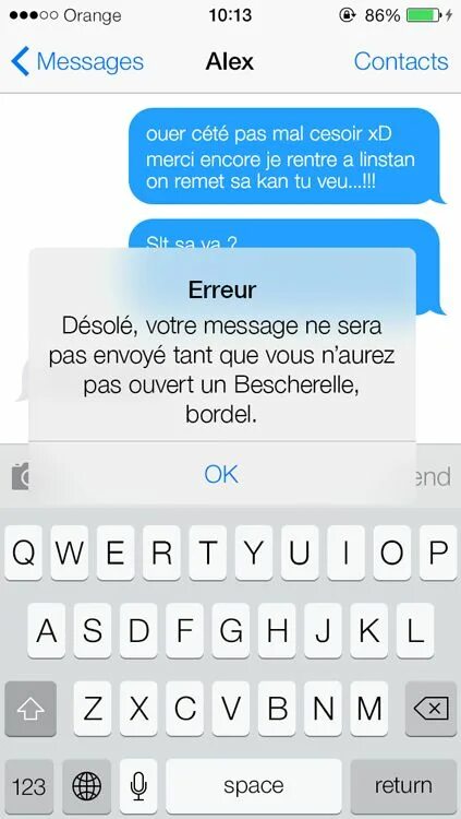 I messages это