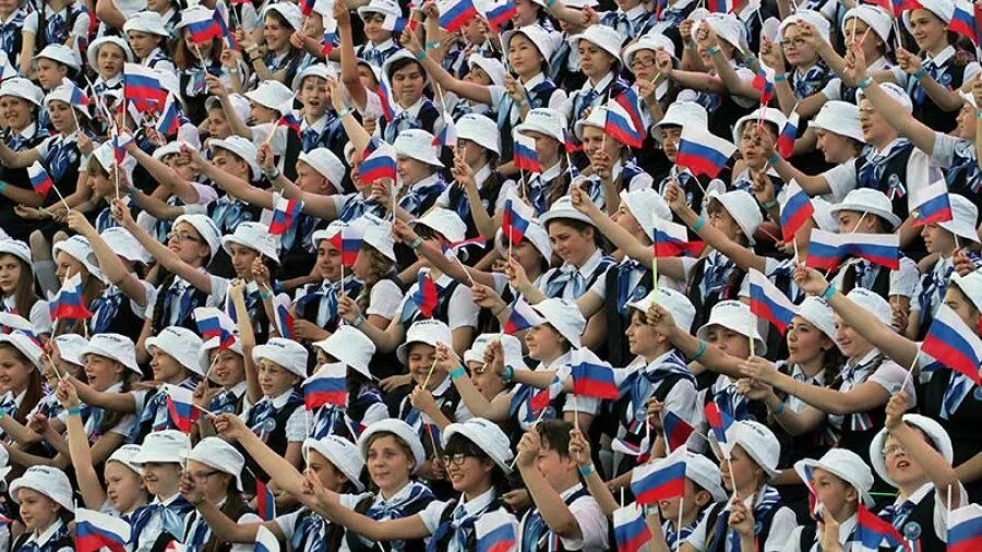 Million на русском. Million на русском