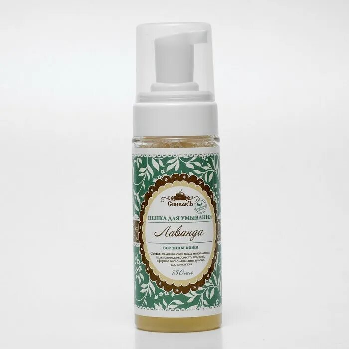 Пенка для умывания с маслами. Пенка для умывания с маслами. Пенки для умывания деопрос. Пенка для умывания с маслами. Спивак пенка для умывания чайное дерево.