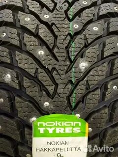 Nokian hakkapeliitta 9 19