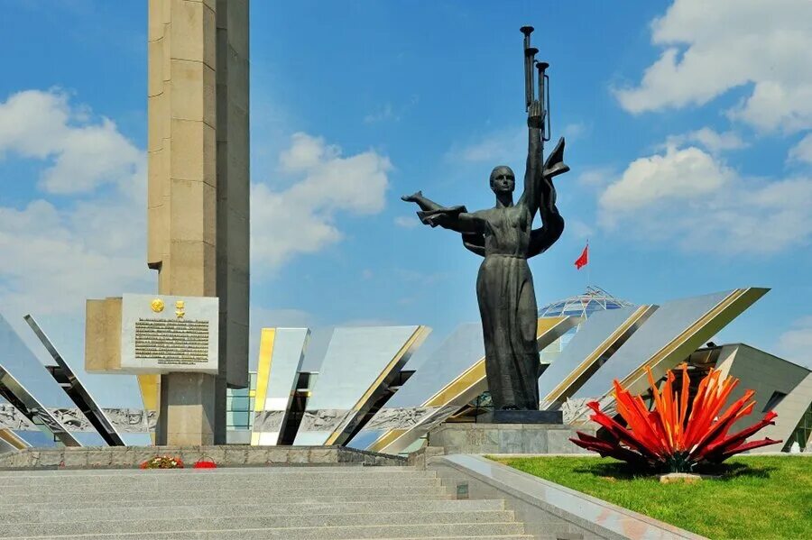 Родина 1 мая. Обелиск «городу-герою Минску». Минск город герой памятники. Минск город герой мемориал. Монумент Минск город герой.