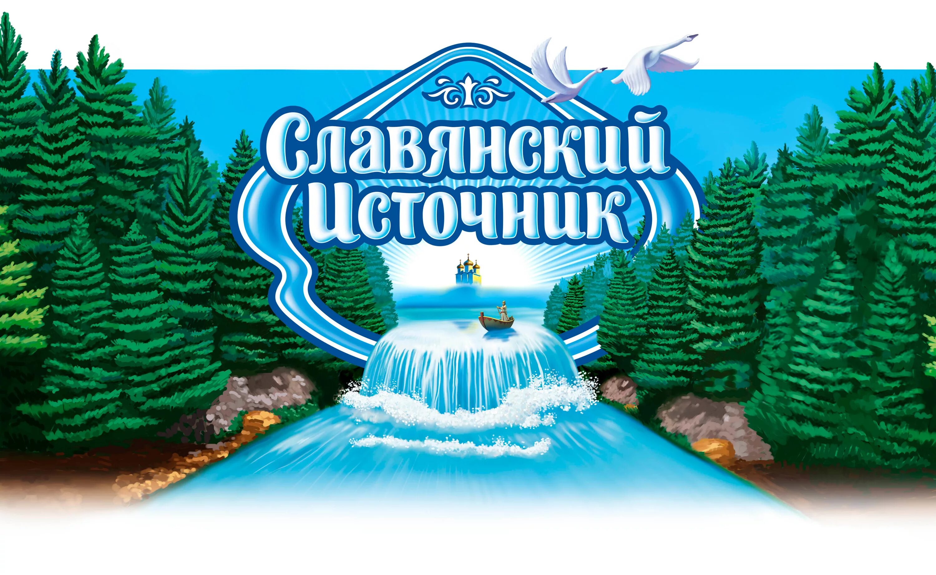 Буквицы славянского алфавита. Руница древнерусский алфавит. Художник артур орленов. Старославянский язык доклад. Старославянские источники.