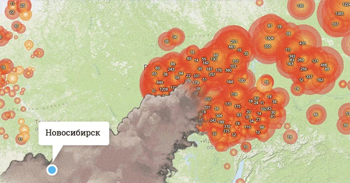 Карта лесных пожаров. Карта пожаров в Сибири. Карта лесных пожаров в Сибири. Карта пожаров в России.