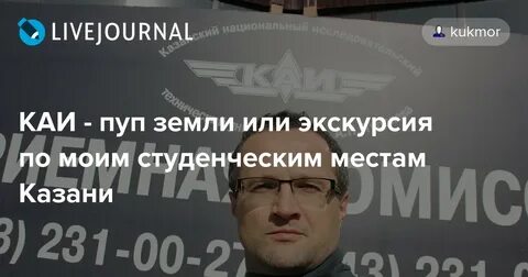 Когда пуп земли выйдет на кинопоиске