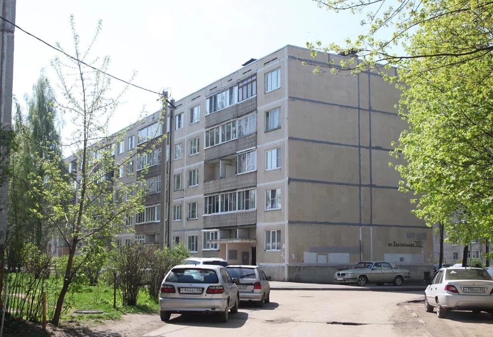 Вызов врача на дом великие луки. Вызвать терапевта на дом. Вызов врача на дом великие луки. Врач на дом. Вызов врача на дом тамбов.