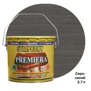 Финкраска