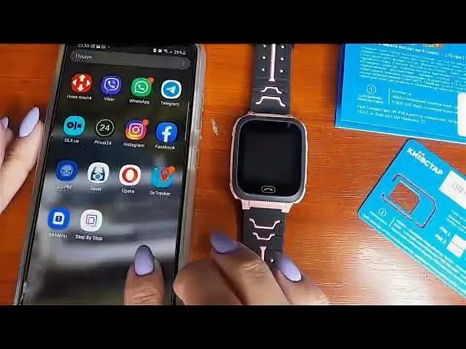 LIGE Children Smart Watch Connection APP Can Locate SOS Security Call Children C