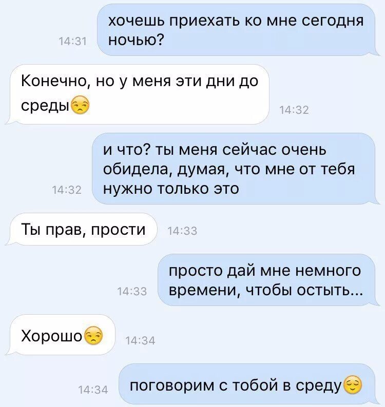 Конечно очень хотим