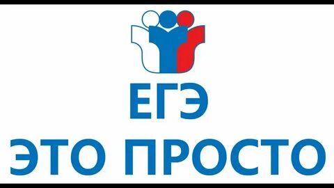Гэ 5