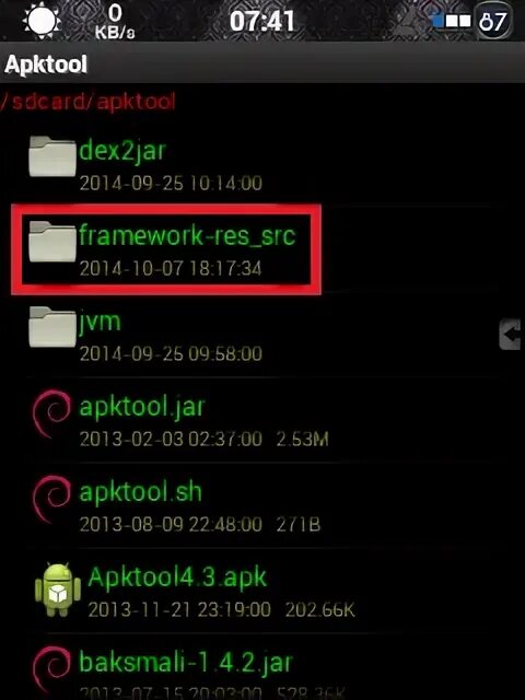 Apktool 2.4 0 230722. Apktool 2.4 0 230722