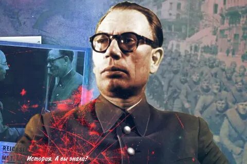 Предательство советских генералов