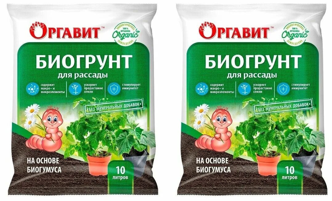 грунт для рассады оазис. грунт питательный торфонавозный универсальный 50 л. экогрунт универсальный 7л ип ткаченко. биогумус эко-грунт 20л. грунт для рассады ткаченко.