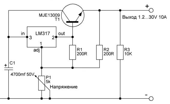 Самодельный регулируемый. Блок питания на lm317 с регулировкой напряжения своими руками. Самодельный блок питания с регулировкой. Фото самодельных блоков питания. Регулируемый блок питания с защитой от кз на 30v 10a своими руками.