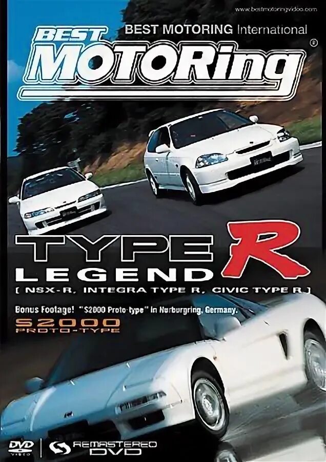 Best motoring двд. Toyota ae86 кэйити цутия. Best motoring двд. Bmw e60 vs lexus is. Best motoring.