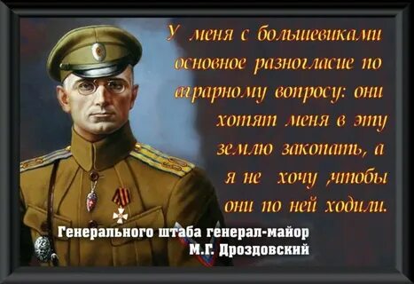 Между честью и жизнью