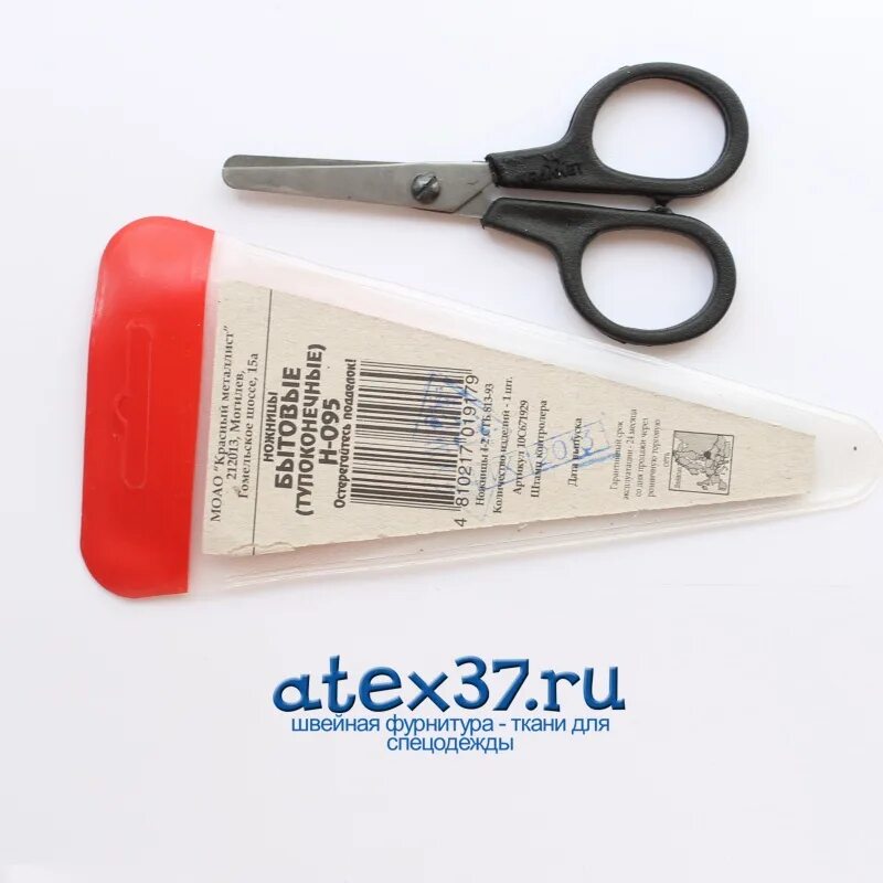 ножницы м. ножницы хиншитсу. красные ножницы. ножницы н-10. ножницы прямые onix 12773.