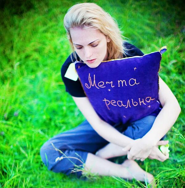 Измениться к лучшему. Мечта реальна. Статусы про волшебство. Мечты реальны. Все мечты реальны.