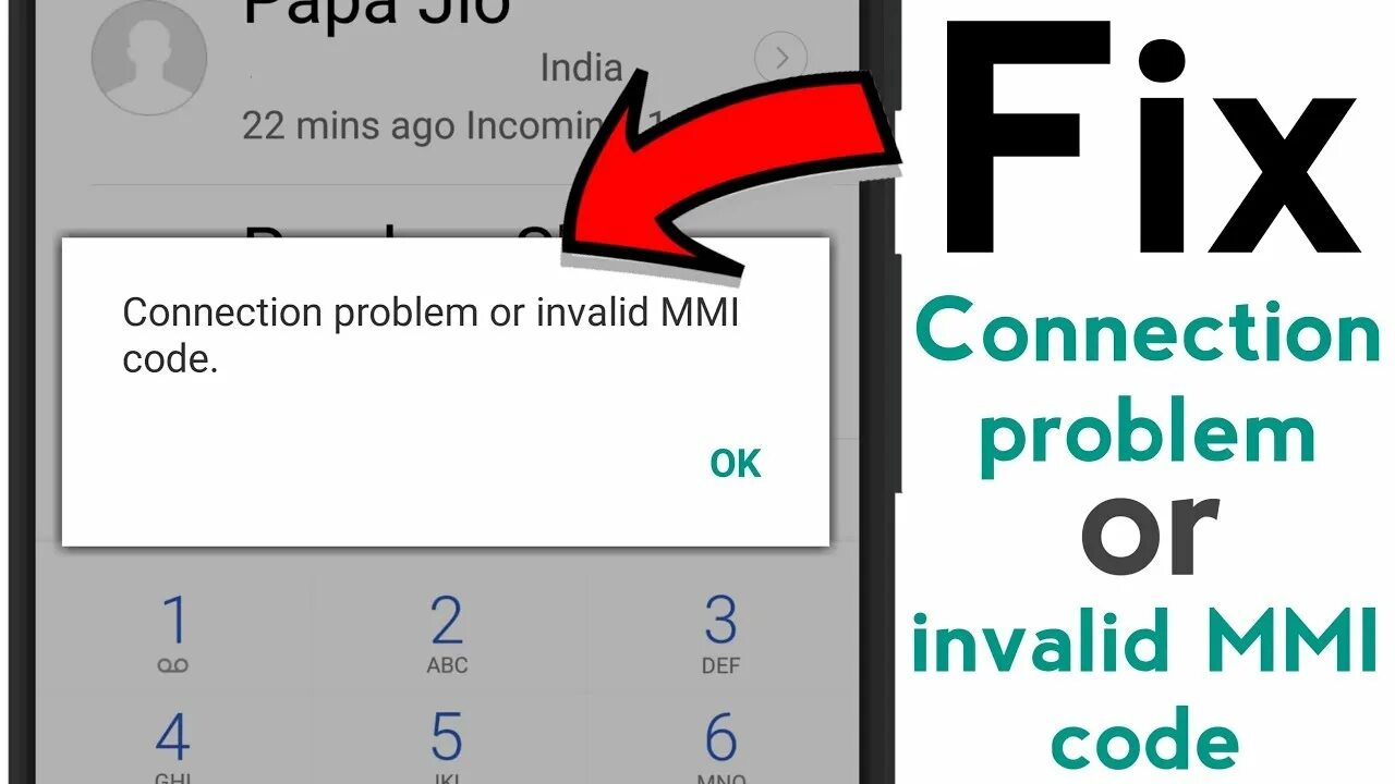 Список MMI кодов. Код MMI генерировать. Connection problem. Invalid code перевод. Fix connection