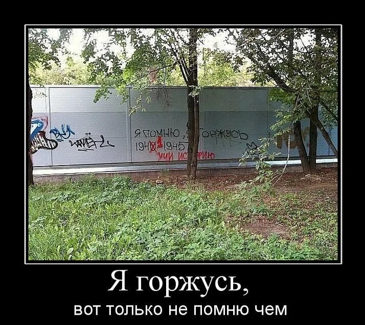 Картинки это по нашему. Ну вот совсем другое дело. Мемы про ленина и революцию. В о т э т о п о в о р т. Швондер и преображенский.
