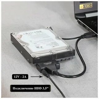 Подключение жесткого диска через usb