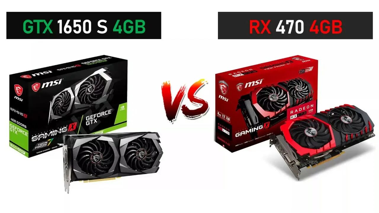 1650 Vs 470 RX 4 ГБ. GTX 1650 super vs RX 480 4gb. 1050 Ti vs RX 470 4gb. RX 550 2gb vs GTX 1650 4gb MSI. Gtx 1650 4gb vs