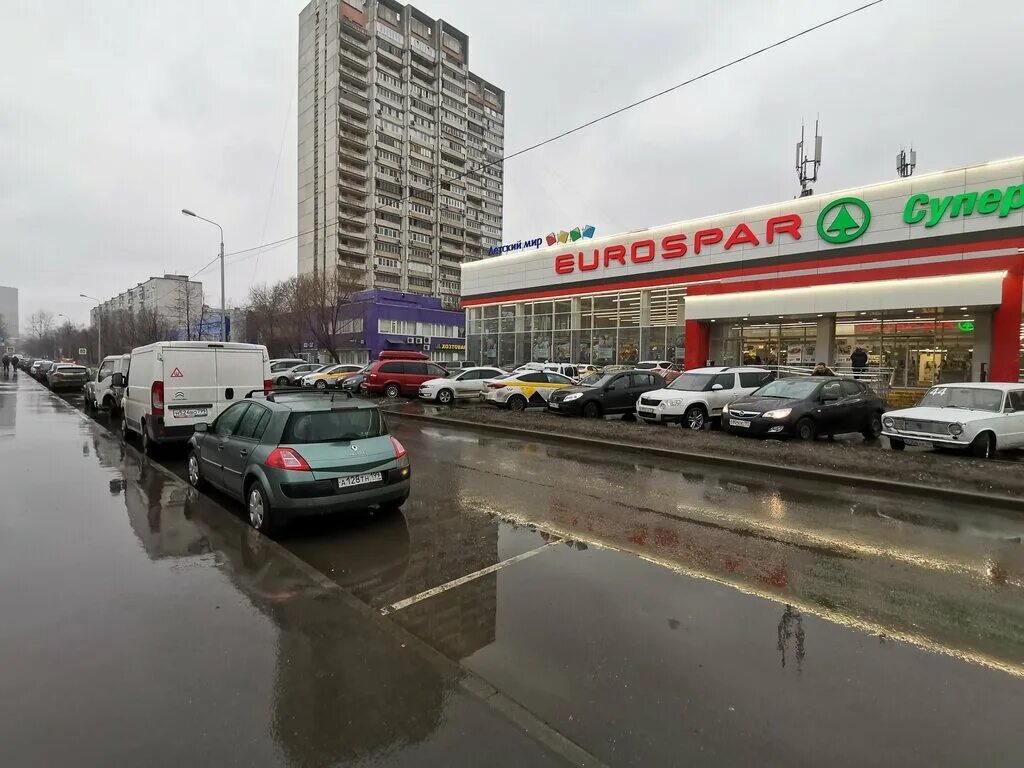 Евроспар алтуфьево. Евроспар южное бутово. Новочеркасский бульвар спар. Евроспар южное бутово. Листовка спар акции.