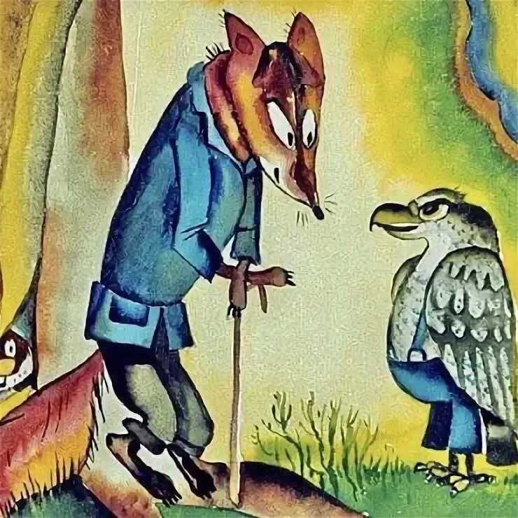 Проделки братца кролика грампластинка. Мидоус животное. А братец лис любит суп. Сказки дядюшки римуса смоляное чучелко. Пластинки виниловые сказки дядюшки римуса.