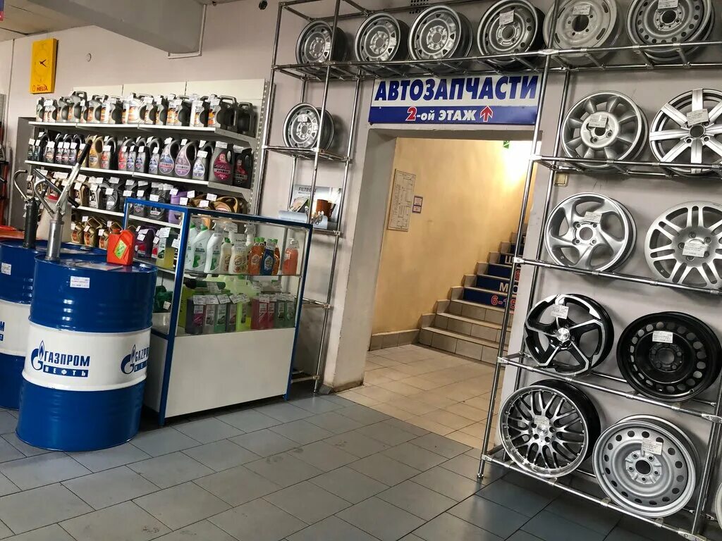 магазин автомир магнитогорск. автомир новая усмань. автомир михайловка. автомир тобольск магазин 15 мкр. магазин автомир.