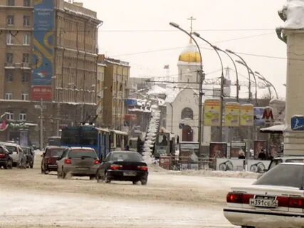 Новосибирск 1993